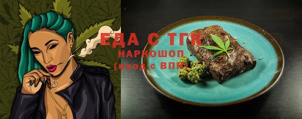 дурь Аркадак