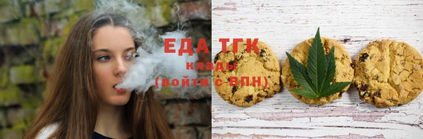соль курить ск Армянск