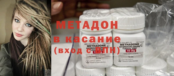 альфа пвп Нея