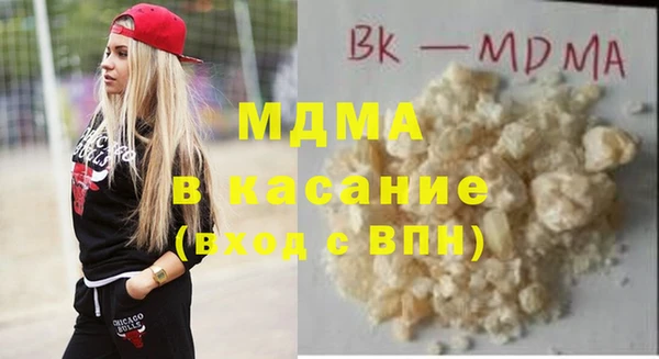 дурь Аркадак