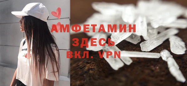 соль курить ск Армянск