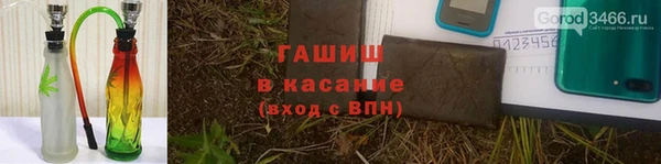 дурь Аркадак