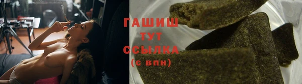 дурь Аркадак