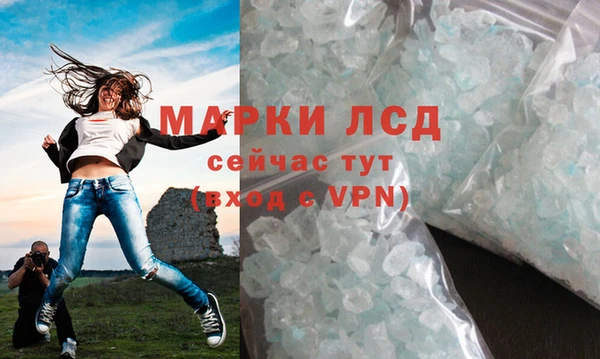 дурь Аркадак