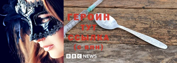 дурь Аркадак
