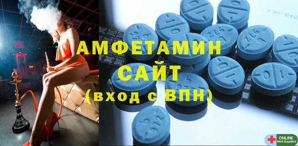 дурь Аркадак