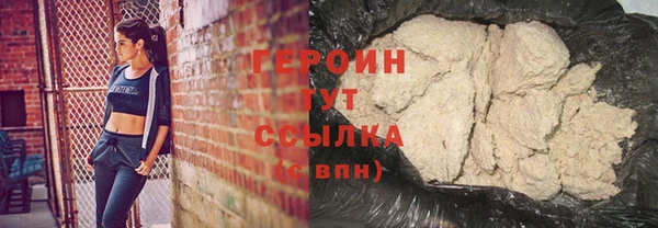 дурь Аркадак