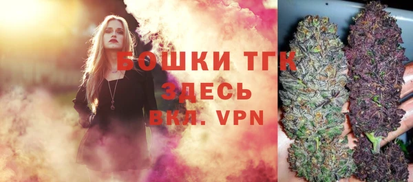 дурь Аркадак