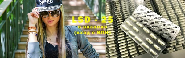 соль курить ск Армянск