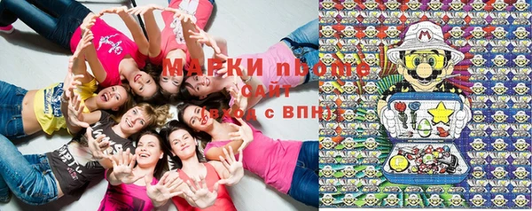 дурь Аркадак