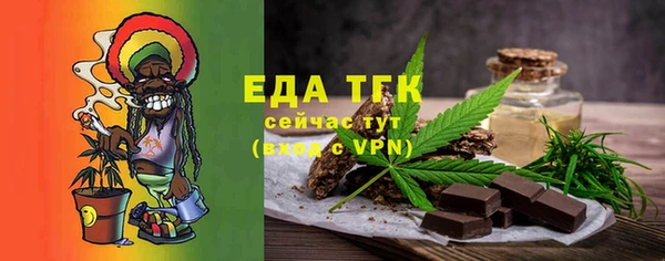 дмт Нефтекумск