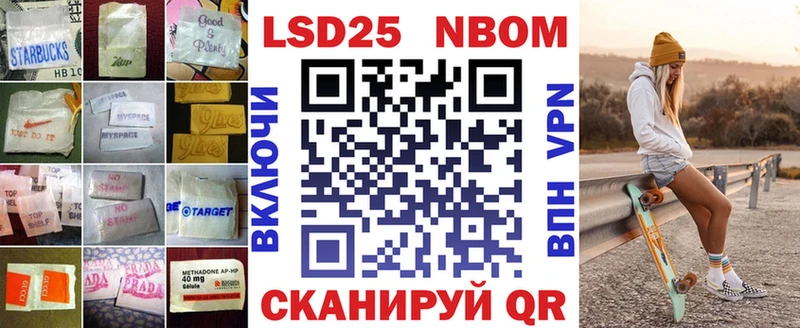 маркетплейс клад Урус-Мартан ЛСД экстази кислота цена